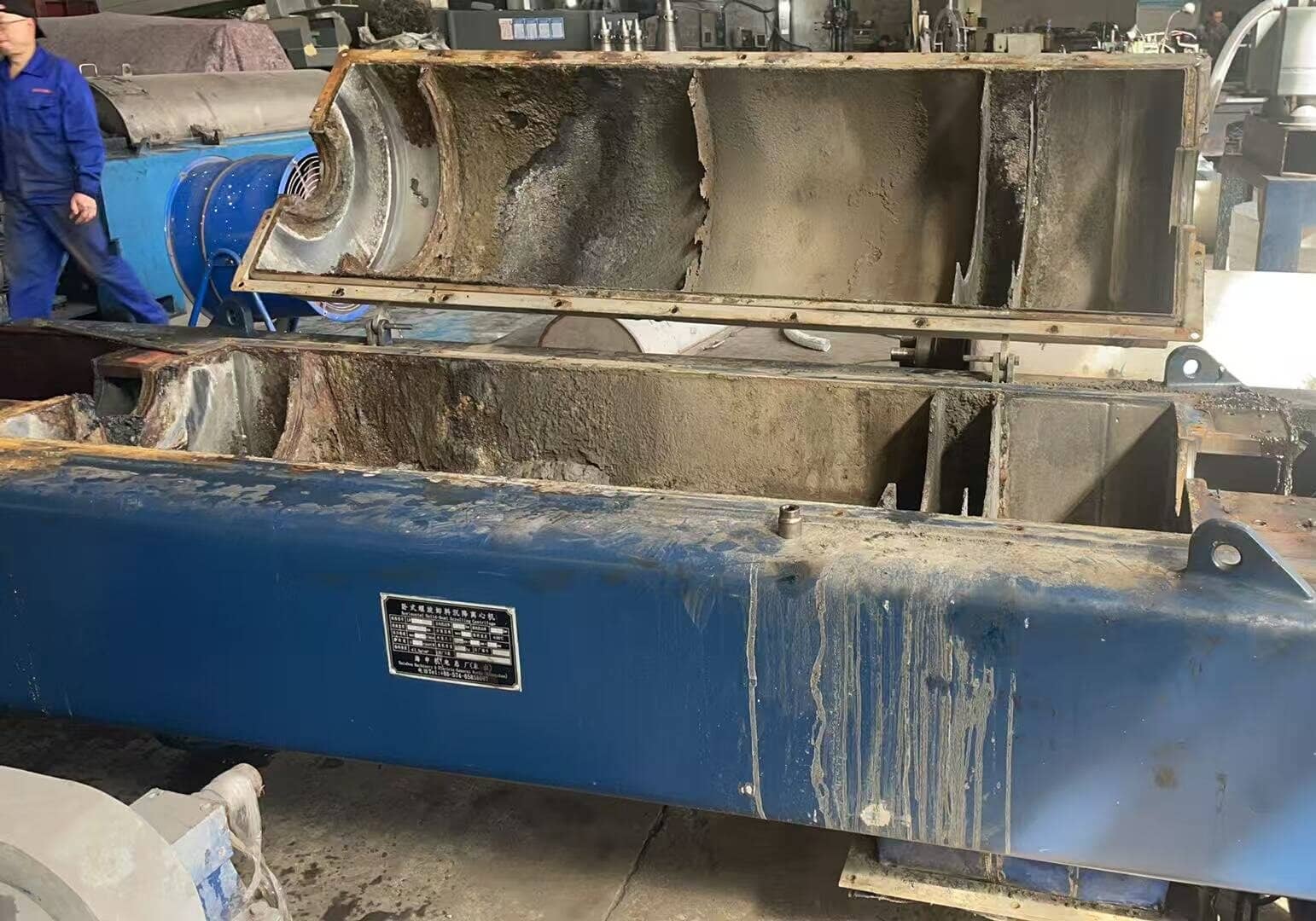 污水处理厂1#、3#脱水机维修